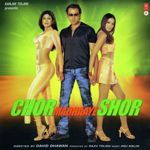 Kaan Ke Neeche Bajaa - Anu Malik