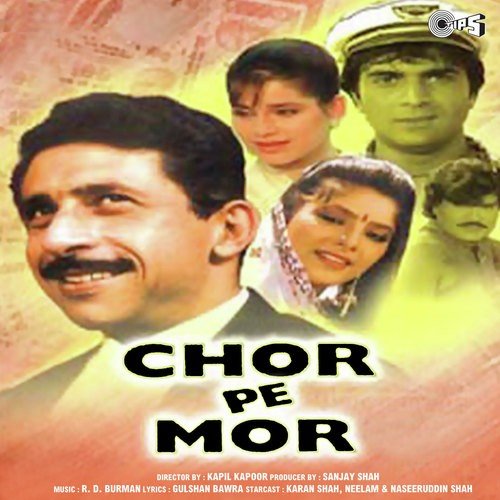 Hum Toh Pyar Mein Jaan Denge - R.D. Burman