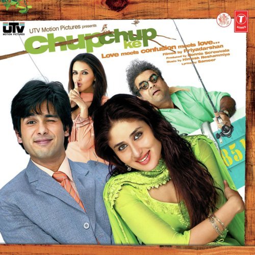 Shabe Firaq (Remix) - Himesh Reshammiya, Akbar Sami