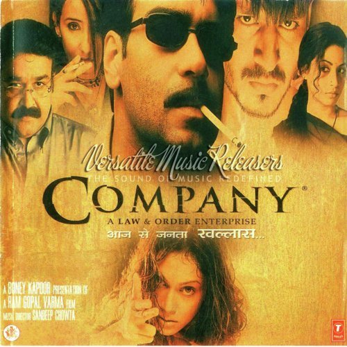 A Shot Of Company (Vax Version) - Sandeep Chowta
