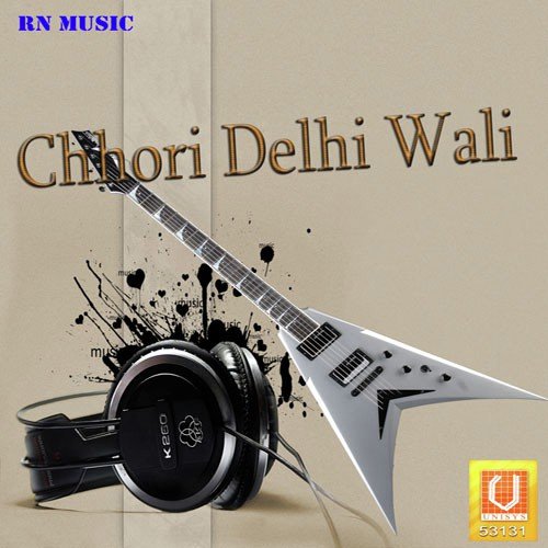 Mera Luta Chain Karar - Ved Bavra