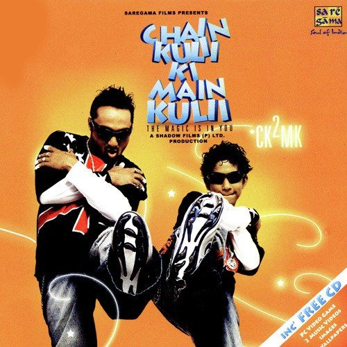 Dhoom Dhadaka - Salim-Sulaiman