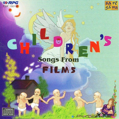 Ichak Dana Beechak Dana - Various Artists