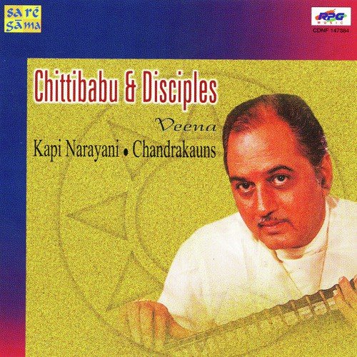 Nisha Geetika Innovation 4 - Various Artists