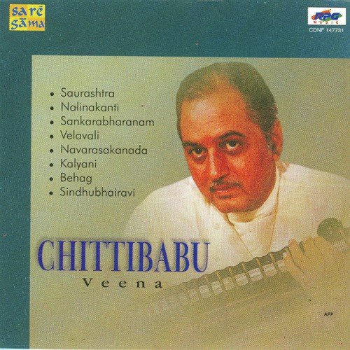Kommala Koila Cuckoo Song Chitti Babu - Chitti Babu