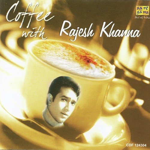 Hamen Tumse Pyar Kitna - Various Artists
