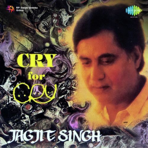 Kabhi Ansoo Kabhi Khushi Bechi - Jagjit Singh