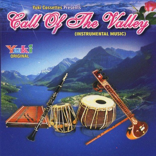 Raga Yaman 1 - Various Artists