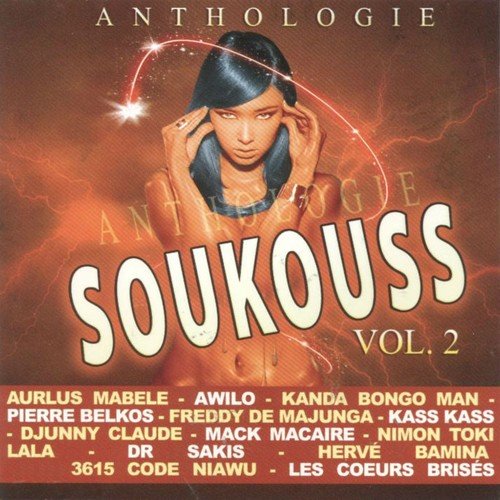 Nalembi - Various Artists