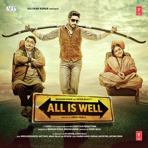 Chaar Shanivaar - Lallu Bajpai, Shyam Chaturvedi
