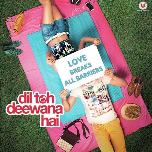 Raat Bhar Tanha Raha - Various Artists