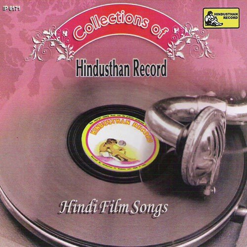 In Mast Hawaon Se Kahdo - Various Artists