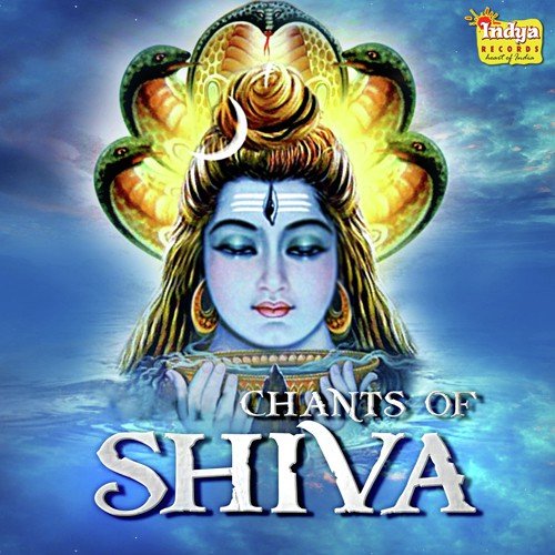 Mandar Mala - Various Artists