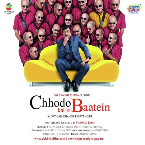 Atak Gaya - Various Artists
