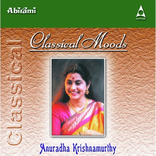 Sreeraamaabhi - Anuradha Krishnamurthy