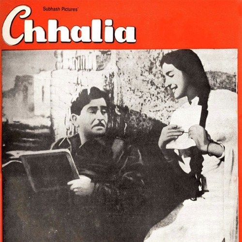 Dum Dum Diga Diga - Kalyanji Anandji