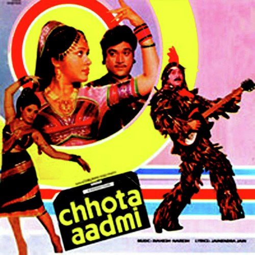 Haule Haule Haulese Aaja - Mahesh-Naresh