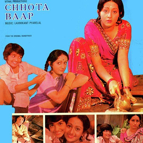 Ansuon Ko Tham Le (Female) - Laxmikant - Pyarelal