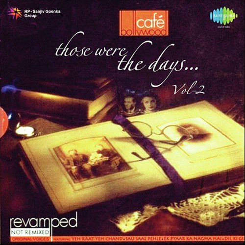 Simti Hui Yeh Ghadiyan (From Chambal Ki Kasam) - Various Artists