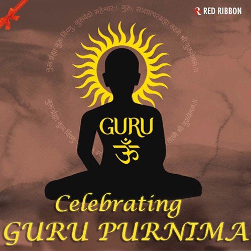 Shlokas, Mantras  Dhuns - Pt. Ram Deshpande, Raju-Mahendra