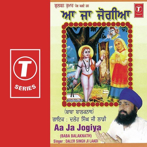 Aa Ja Jogiya (Vyakhya Sahit) - Baba Daler Singh Ji Laadi-Aagaundh Saheb Wale