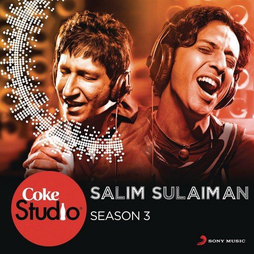Bismillah - Salim-Sulaiman