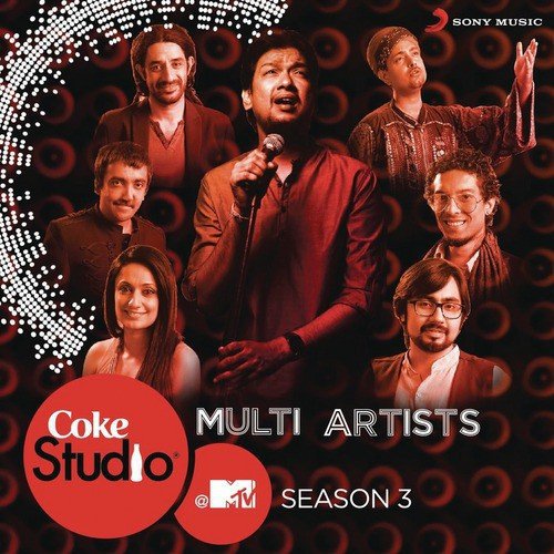 Anth Bahar - Various Artists