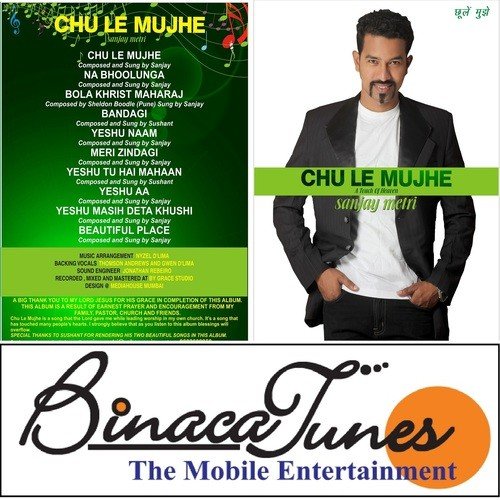 Na Bhulunga - Various Artists