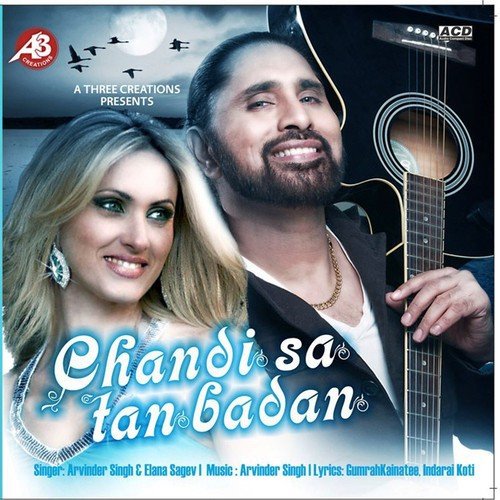 Hum Bhi Masoom The - Arvinder Singh, Ilana Segev