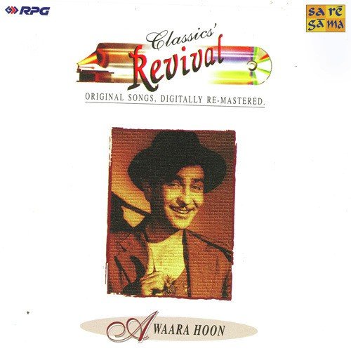 Woh Subah Kabhi To Aayegi - Various Artists