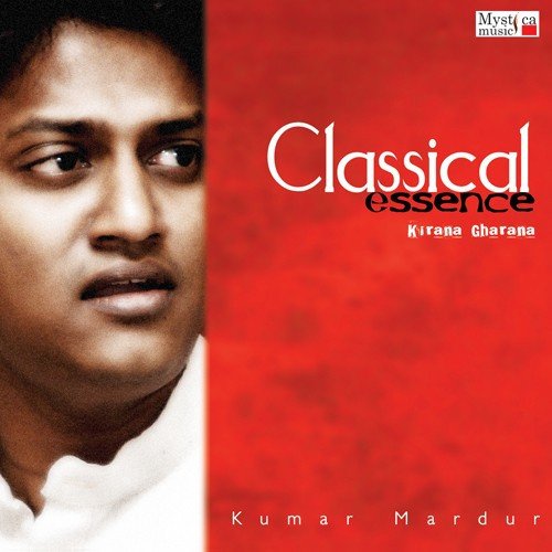 Raga Bairagi - Anandmurti Gurumaa, Kanchman Babbar