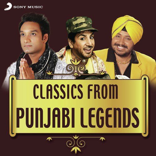 Chhap Tilak (From Kailasa Jhoomo Re) - Various Artists
