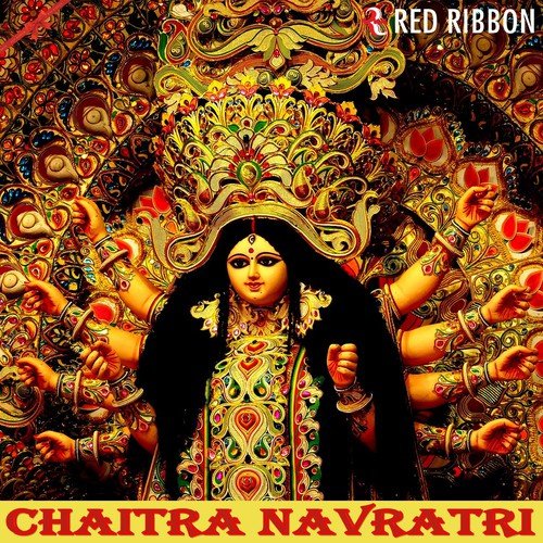 He Jag Janani Mangalkari - Various Artists