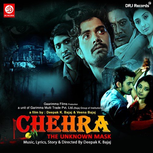 Hum Tum Sad - Deepak K. Bajaj