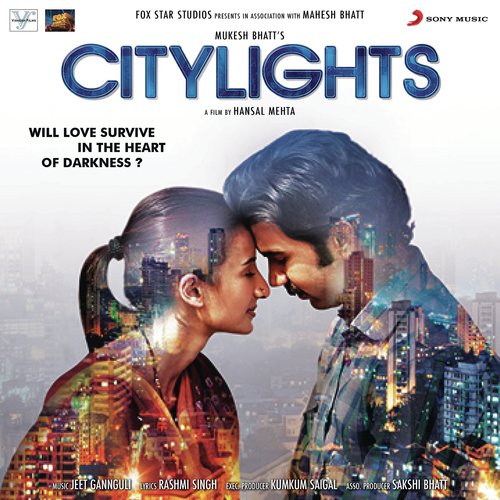 Muskurane (Romantic) - Jeet Gannguli