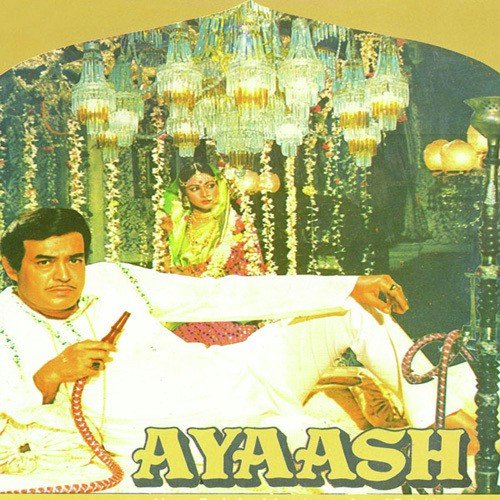 Ayaash Hoon Main - Ravindra Jain