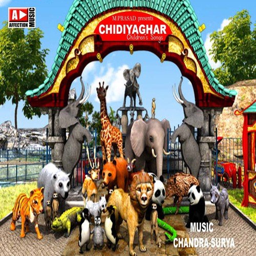 Baste Ka Bhaar - Sriparna Sen