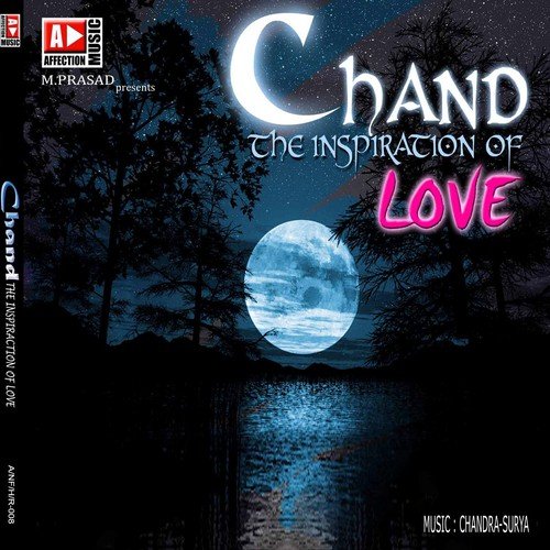 Chanda O Chanda Re - Nitesh Raman, Twinkle Bajpai, Amit Mishra
