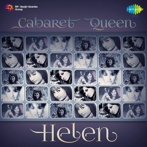 O Mungada Mungada (From Inkaar) - Various Artists