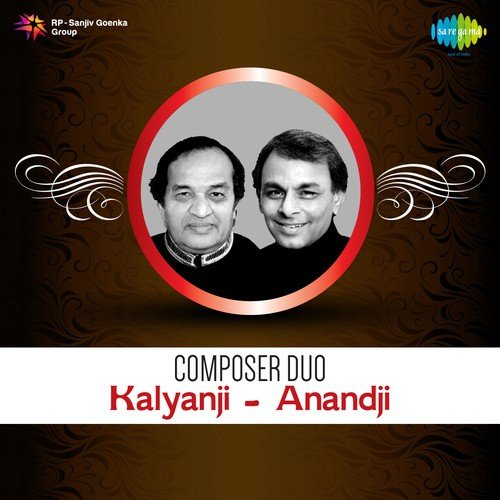 Dil To Hai Dil (From Muqaddar Ka Sikandar) - Various Artists