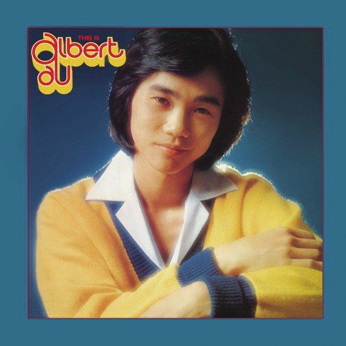 Kaze (Album Version) - Albert Au