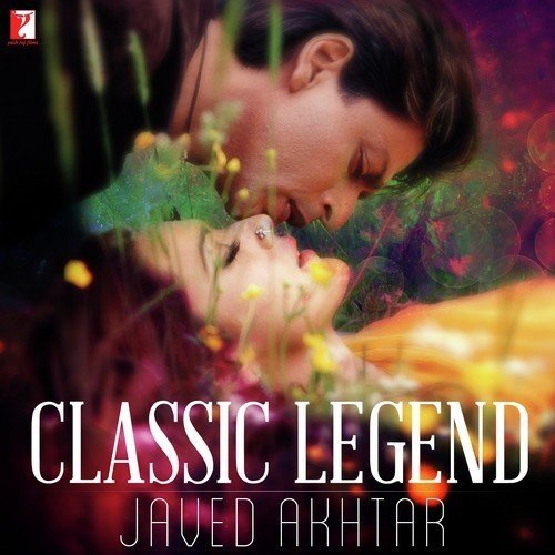 Nachle Ve - Various Artists