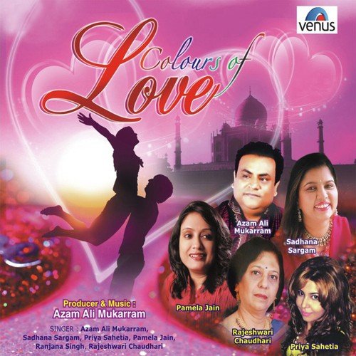 Thoda Intazar - Aazam Ali Mukarram