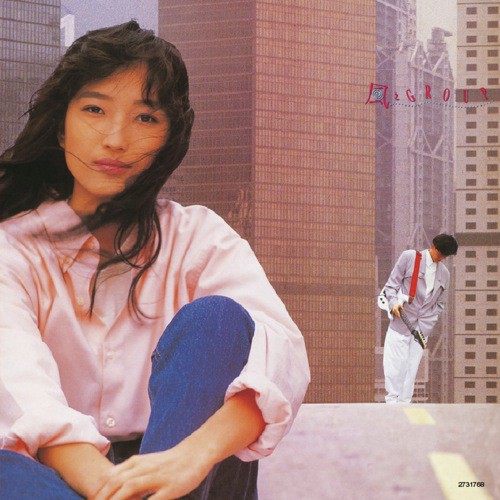 Wo Zhe Yang Guo Liao Yi Tian (Album Version) - Feng Zhi Group