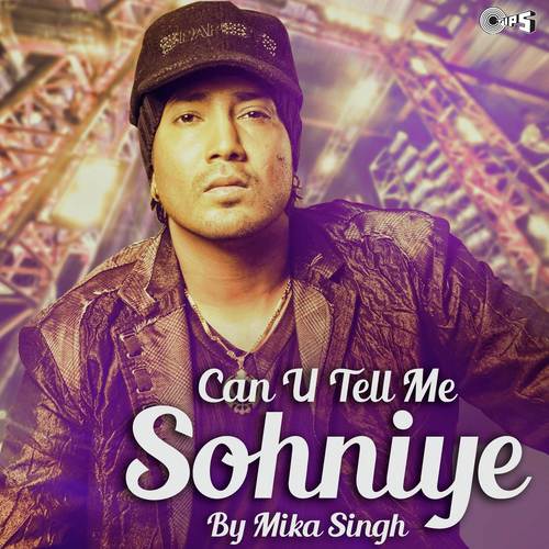 Teri Takni Ne Dil (From Dunalli) - Various Artists
