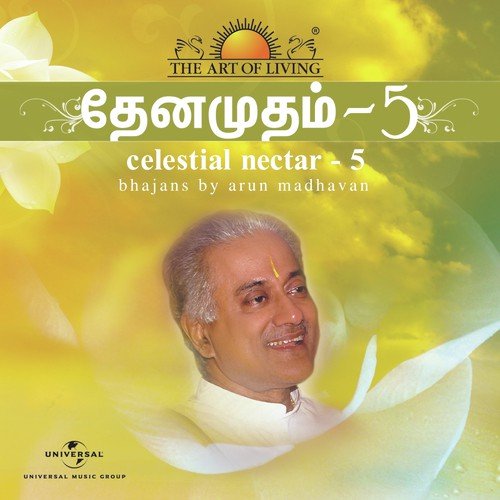 Vishamakkara Kannan - Doctor Arun Madhavan