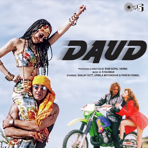 Daud - Bhangra - Baba Sehgal
