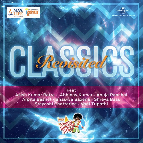 Laila O Laila - Various Artists