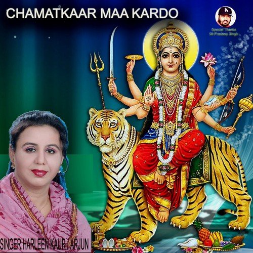 Jai Mata Di - Arjun Jaipuri, Harleen Kaur