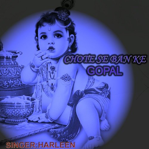 Gobind Bolo Hari Gopal Bolo - Harleen Kaur